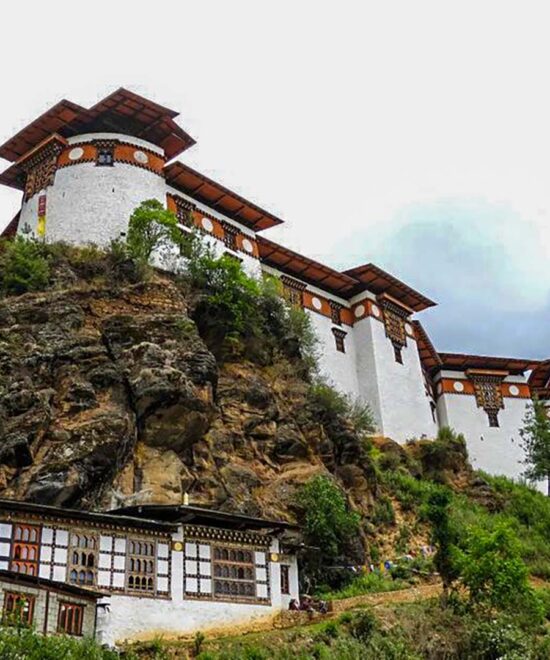 Drugyel Dzong in Paro