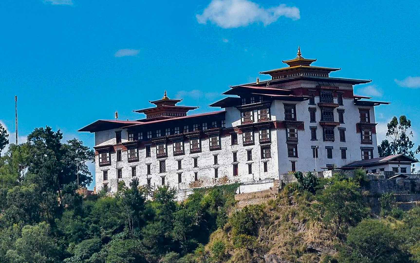 Tashigang Dzong/ Trashigang Dzong/ Tashigang Fotress/ Trashigang Fotress