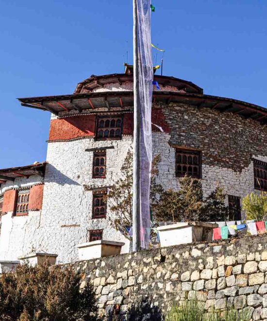Paro Taa Dzong