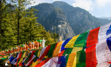 3 Days Bhutan Tour Itinerary and Cost