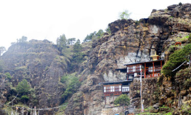 Bumdra Lhakhang