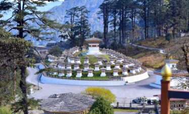 Dochula Photo taken from hiking trails.