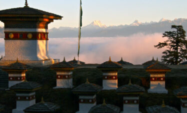 6 days Bhutan Visit an Itinerary