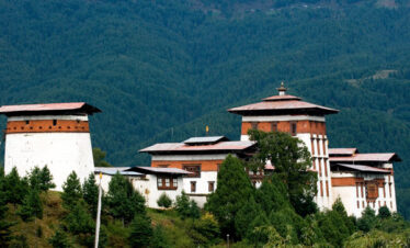 During 15 Days Bhutan Tour Visit amazing Jakar Dzong.