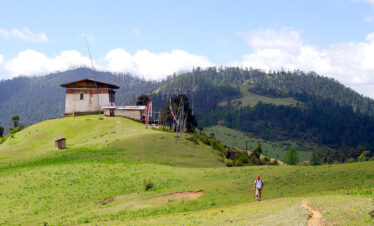 Jele Dzong start of Druk Path Trek in Bhutan