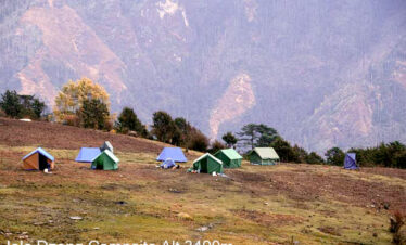 Druk Path Trek starting point