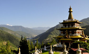 Khamsum Yulley Namgyal in Punakha