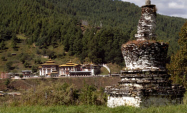 Kurjey Lhakhang