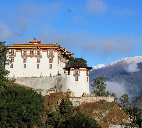 Top places to Visit in eastern Bhutan