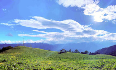 Elegantly captured the view of Mountains