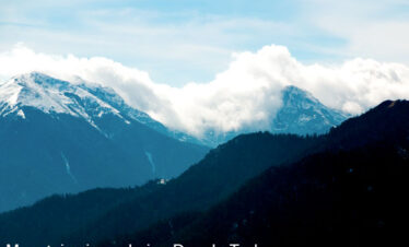 Dagala trek Over view from the trail