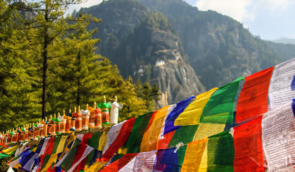 Places of Attraction in Bhutan