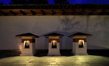 Bhutan Luxury Tour Packages with Amankora Hotel