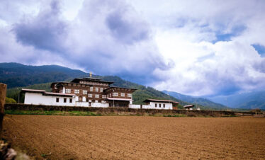 Tashi Choling palace