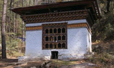 Water wheel enroute Taktshang
