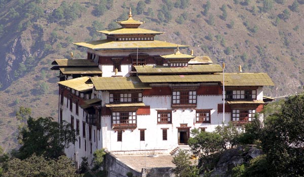 Merak and Sakteng Trek. Tashigang Dzong is one of the sights duirng Trek