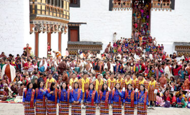 Trongsa Festival