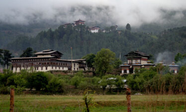 Ura Yakchoe Festival