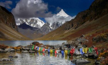 Jichu Drak Mountain During Bhutan Trekking