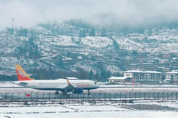Paro International Airport in february month.