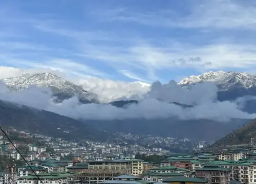 Bhutan Weather in February