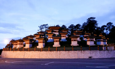 Visit Dochula Pass during your 7-day tour in Bhutan.