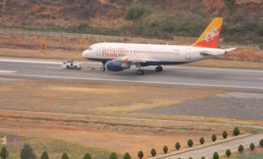 Bhutan starts from Paro International Airport.