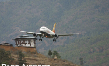 Paro International Airport