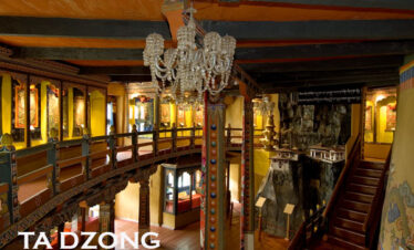 Trans Bhutan Trail. Inside photo of Paro Ta Dzong