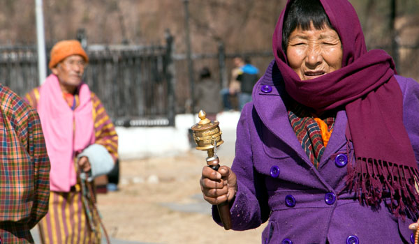 Bhutanese Grandma