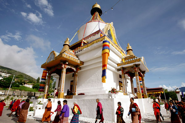 Memorial Chorten