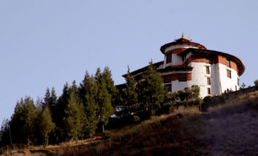 Visit the Paro National Museum.
