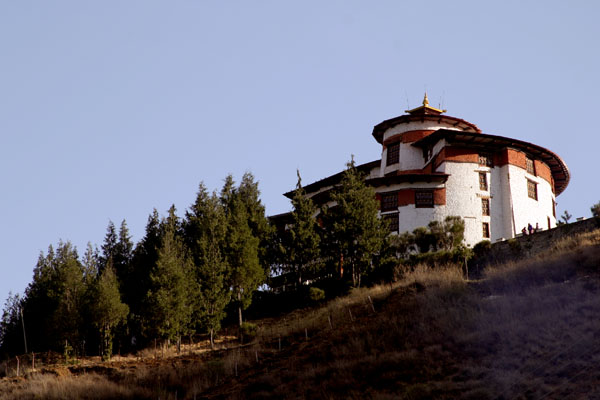 Paro National Museum