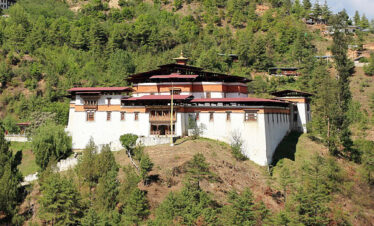 Simtokha Dzong
