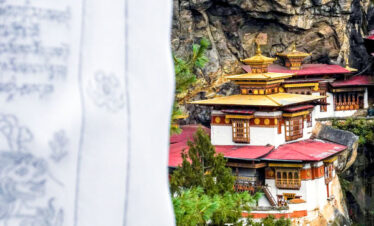 Tigers Nest Monastery