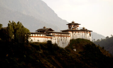 Wangdue phodrang Dzong