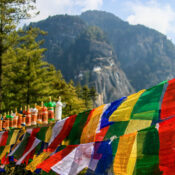 Bhutan Tour Package from Admedabad