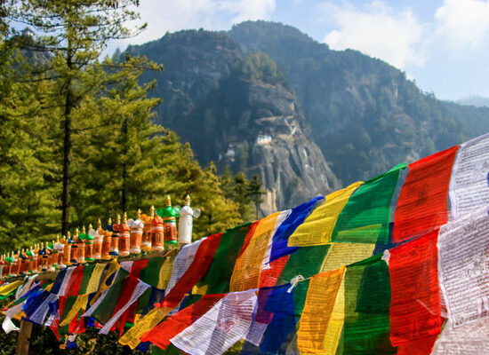 Bhutan Tour Package from Ahmedabad