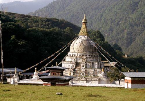 Bhutan Tour Package from Pune