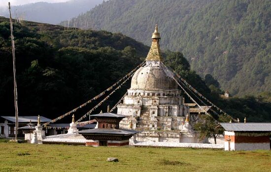 Bhutan Tour Package from Pune