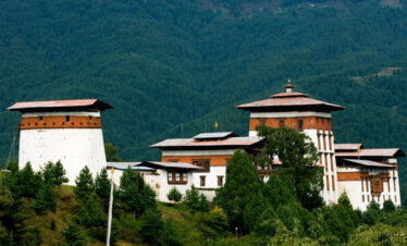 Jakar Dzong