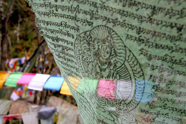 Prayer Flag