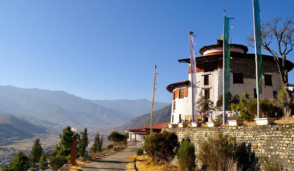 Paro Taa Dzong
