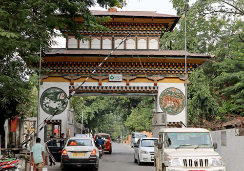 Bhutan Entry from Samdrup Jongkhar
