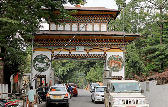 Bhutan Entry from Samdrup Jongkhar