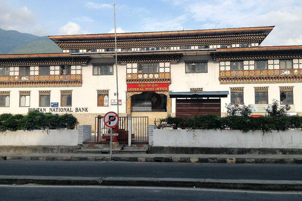 Travel to Bhutan from Dubai