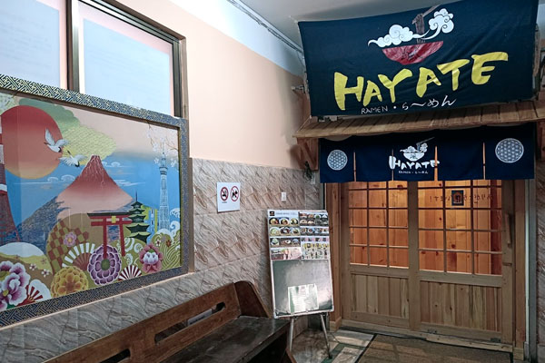 Hayate Ramen restaurant in Thimphu