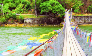 Iron bridge towards Punakha Aman