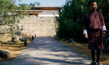 6 Days Amankora Journey. Paro Amankora at Reception