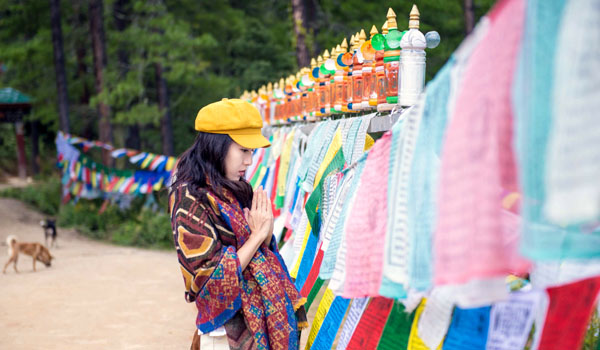 Bhutan Entry from Samdrup Jongkhar